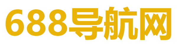 688搜索